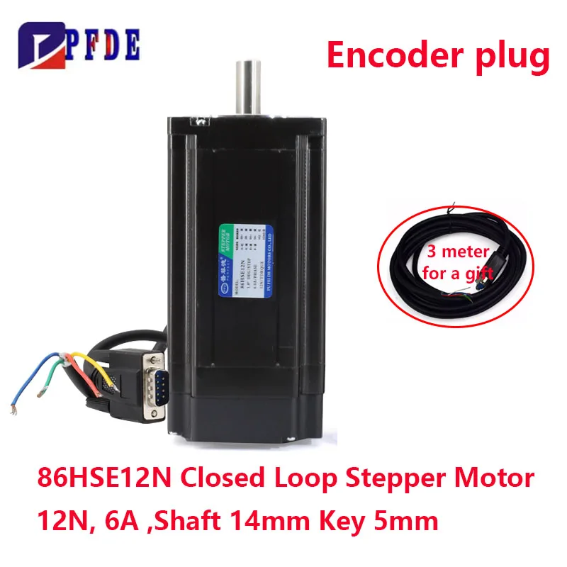 Big Torque High Speed CNC Nema34 86mm 12N Closed Loop Stepper Motor 86HSE12N 6A 2 Phase 4 Wire 3m cable Stepper Motor