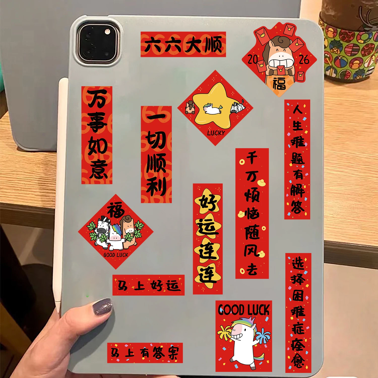 88PCS Horse Year Couplets Sticker Fashion Coffee Scrapbook Modern Suitcase Stationery Laptop Creativity Harajuku Sticker
