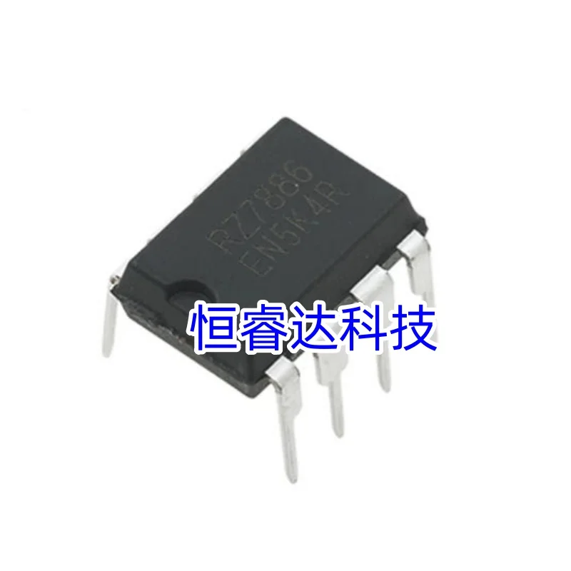 5PCS/10PCS/20PCS/50PCS 100% New Original RZ7886 7886 DIP-8 IC High current motor driver chip