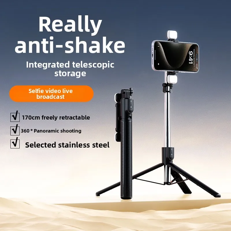 Z7 Selfie Stick Tripod LED Light 1.7m Extendable Portable Folding Phone Holder for Vlog YouTubeContent Creator