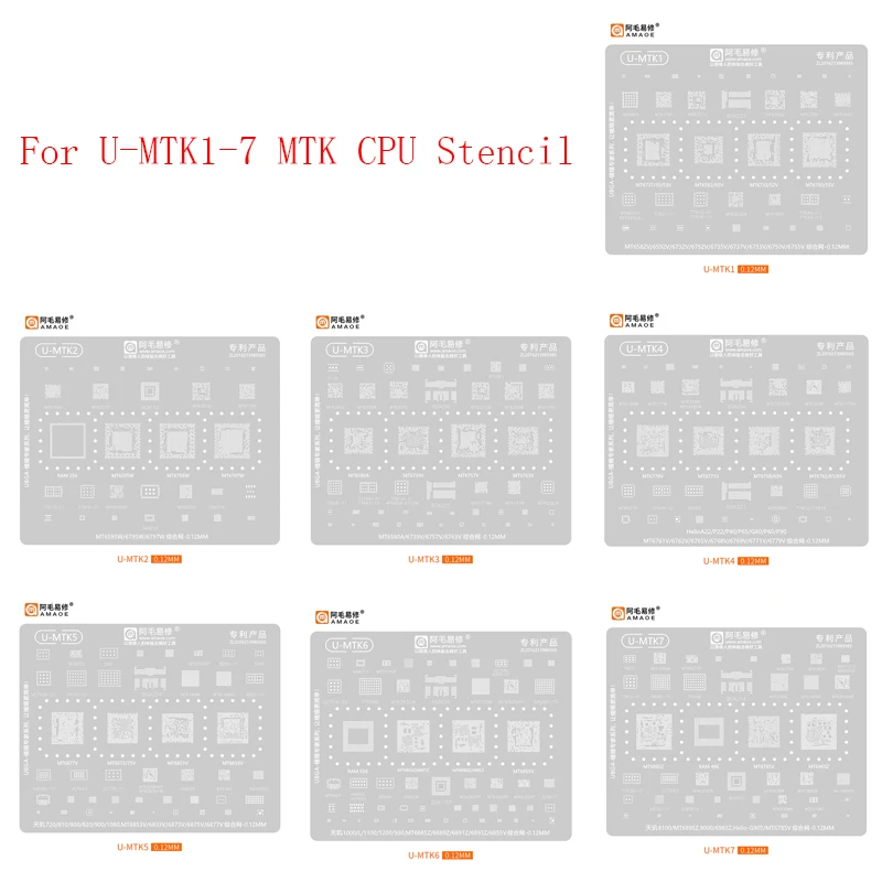 U-MTK1-7 MTU1-4 BGA Reballing Stencil For MTK CPU MT6895Z MT6877V MT6893Z MT6885Z MT6853Z MT6833V MT6762V MT6771V MT6852 MT6795W