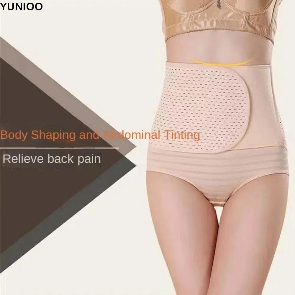 

Body Shaper Comfortable Belly Band Cartilage Elastic Silk Postpartum Body Shape Fine Sewing Breathable Abdominal Belt Sport