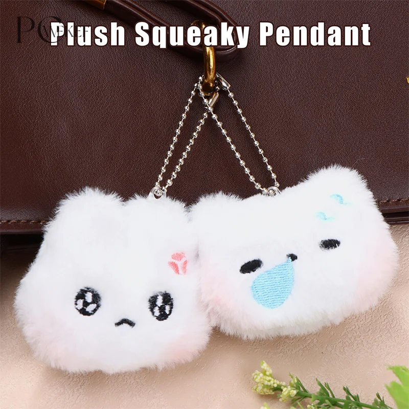 

Милые пищалки Румяна Милая кролик брелок игрушки мультфильм кролик заполнение подвеска плюшевая кукла шармы Декор подарки