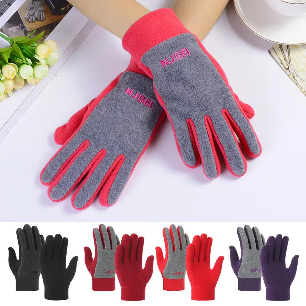 1 Pair Women Winter Cycling Gloves Thickened Elastic Warm Five Fingers Gloves Windproof Soft Wear-resistant Lady Outdoor Gloves