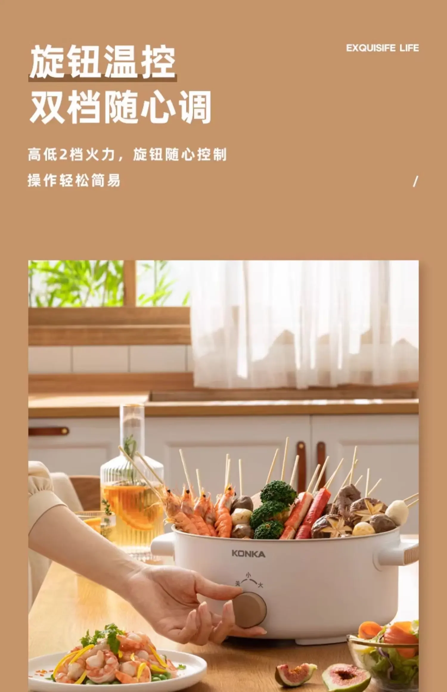 220V Compact Mini Electric Hot Pot with Large Capacity for Dorm Room, Cooking Noodles, Steaming and Stir-frying