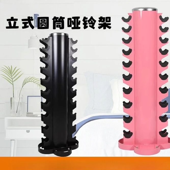 Hexagonal dumbbell rack, storage rack, electroplated dumbbell rack, commercial fitness equipment