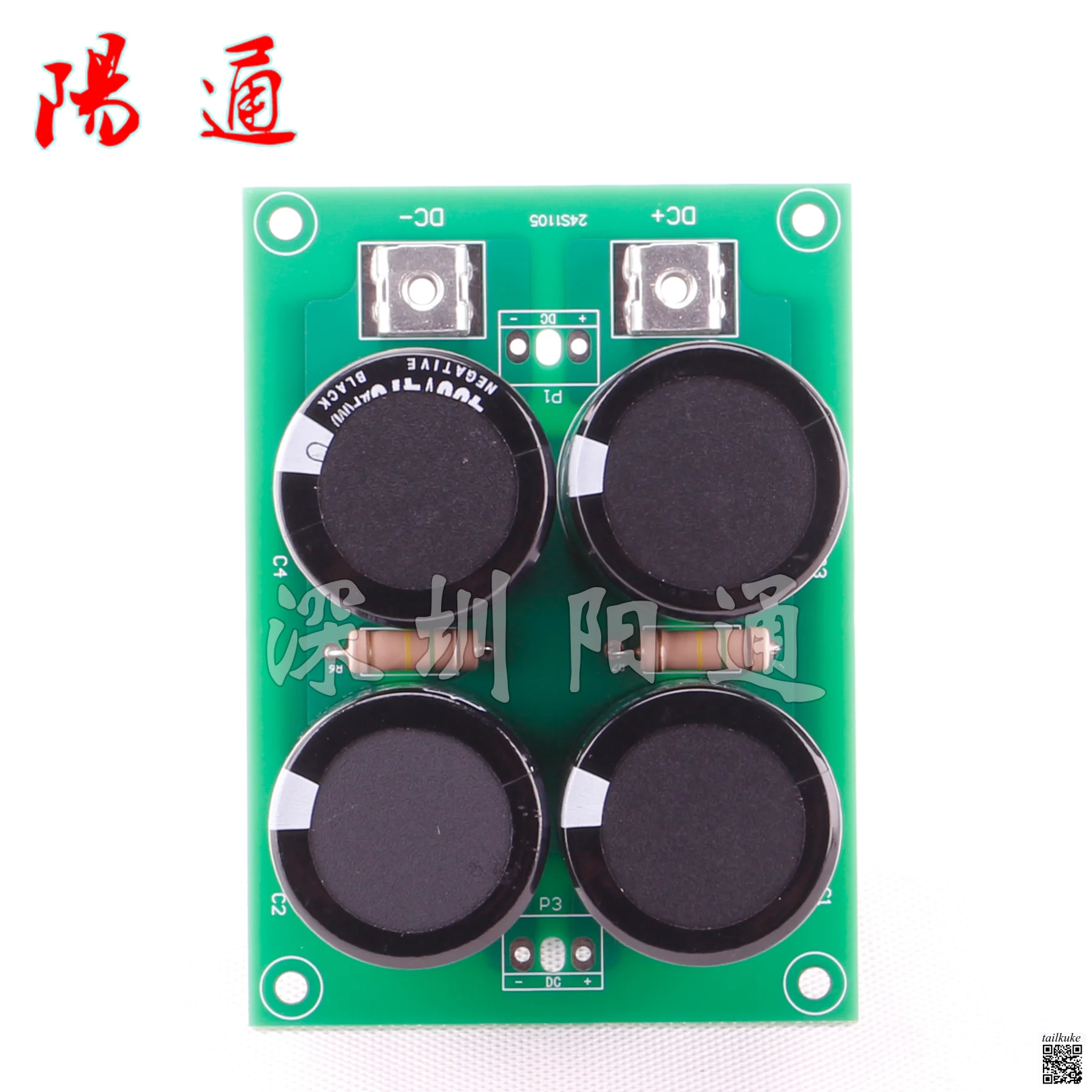 

Two-way Welding Machine ZX7-400T 500T Capacitor Plate Filter Plate Power Supply Plate Z0208