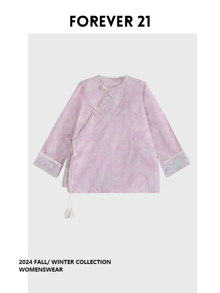 

Китайский пальто-кимоно ручной работы, новая модель, длинный рукав, для женщин, для повседневной носки, осенняя одежда