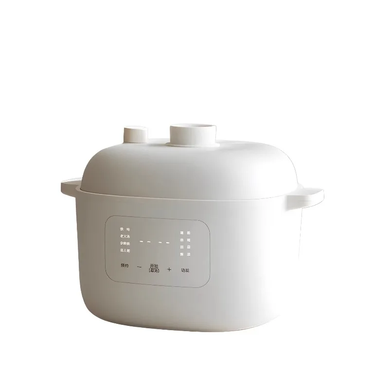ceramic complementary food pot, soup bird's nest electric stew cup, water-proof stew household steamer