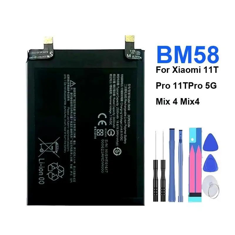 

Для Xiaomi 11T Pro 5G Mix 4 безопасный и надежный аккумулятор для мобильного телефона BM58 2500 мАч