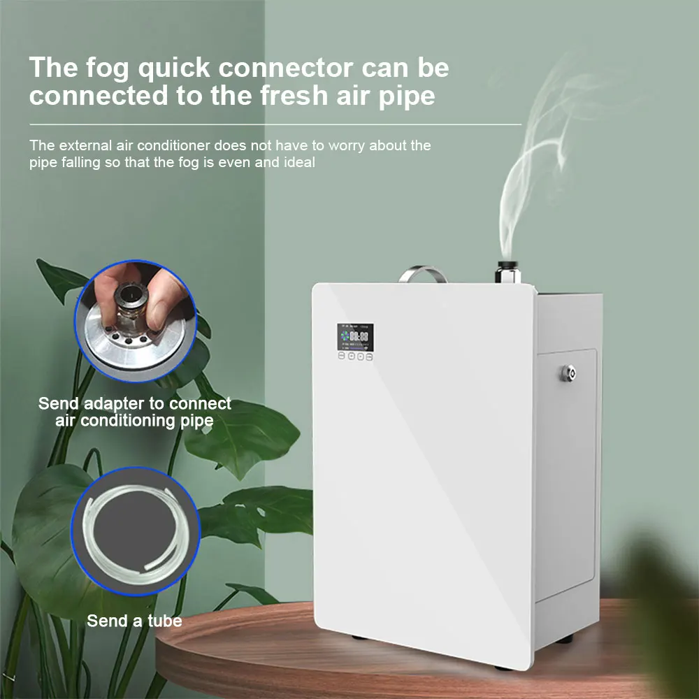 Ароматический диффузор с функцией таймера, распылитель эфирного масла с Wi-Fi управлением, 5000 м³, ароматизатор, подходит для ОВКВ, Подсказка для отеля