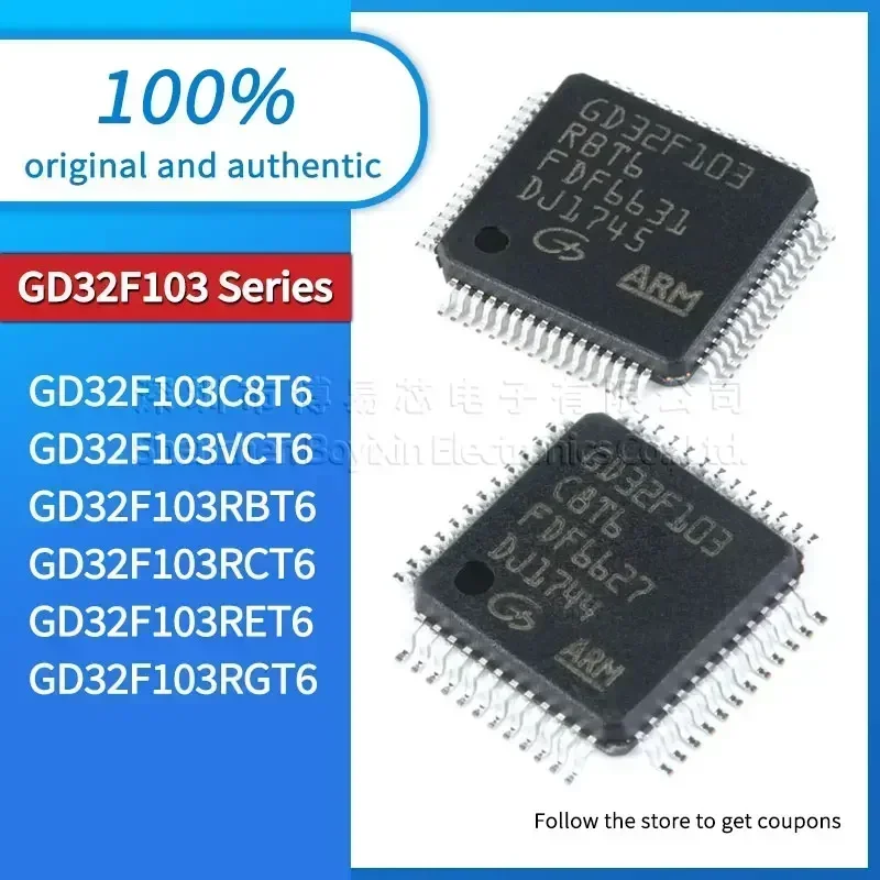 

GD32F103C8T6 GD32F103RBT6 GD32F103RCT6 GD32F103RET6 GD32F103RGT6 GD32F103VCT6 Black PC shell