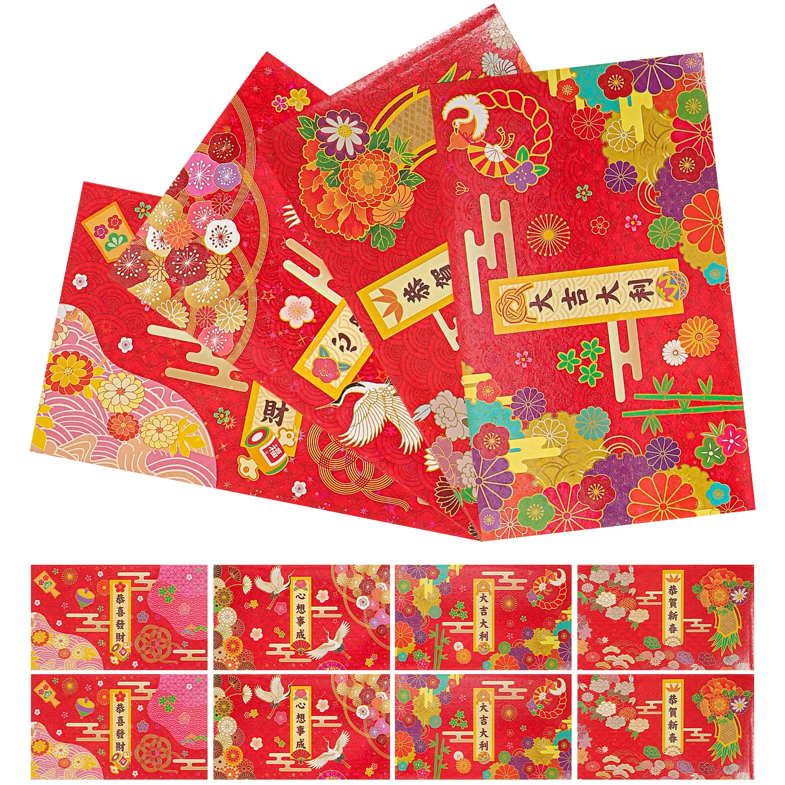 

12 Pcs Horizontal Red Envelope Bag Chinese New Year Money Envelopes Packet Gifts Lucky Packets Traditional