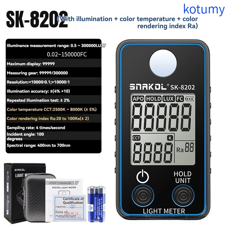 KOTUMY SK-8201/SK-8202 Portable Digital Illuminance Meter, High Precision Tester for LED Lamp Color Rendering Index and Color Te