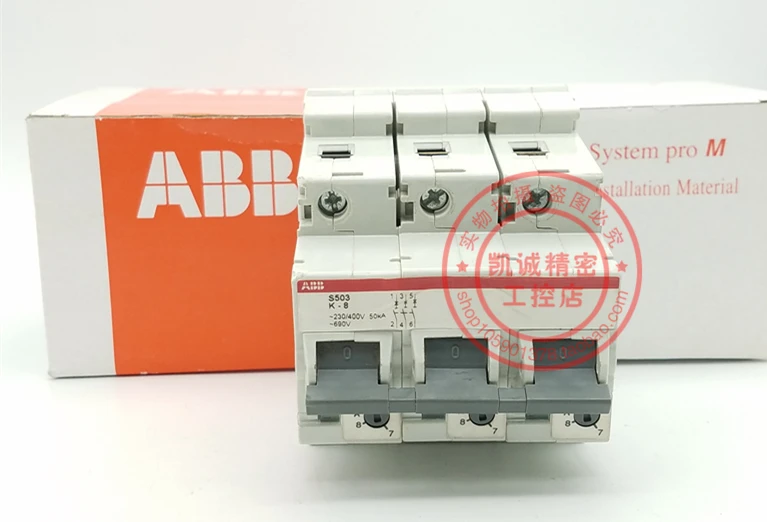 

S503K-8 Original ABB Swedish High Breaking Switch Element S503K-8 Spot Genuine S503K-8