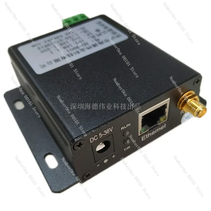 Industrial wireless network port module, long-distance network communication LoRa to RJ45 cross-network transmission