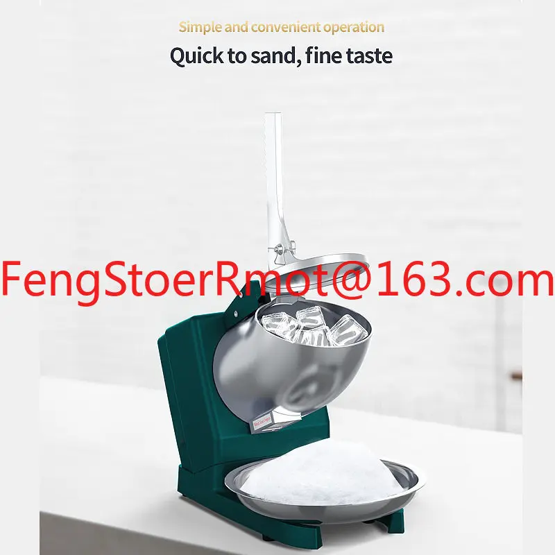 110V ice crusher electric household automatic snowflake smoothie machine shaving ice machine commercial smoothie machine