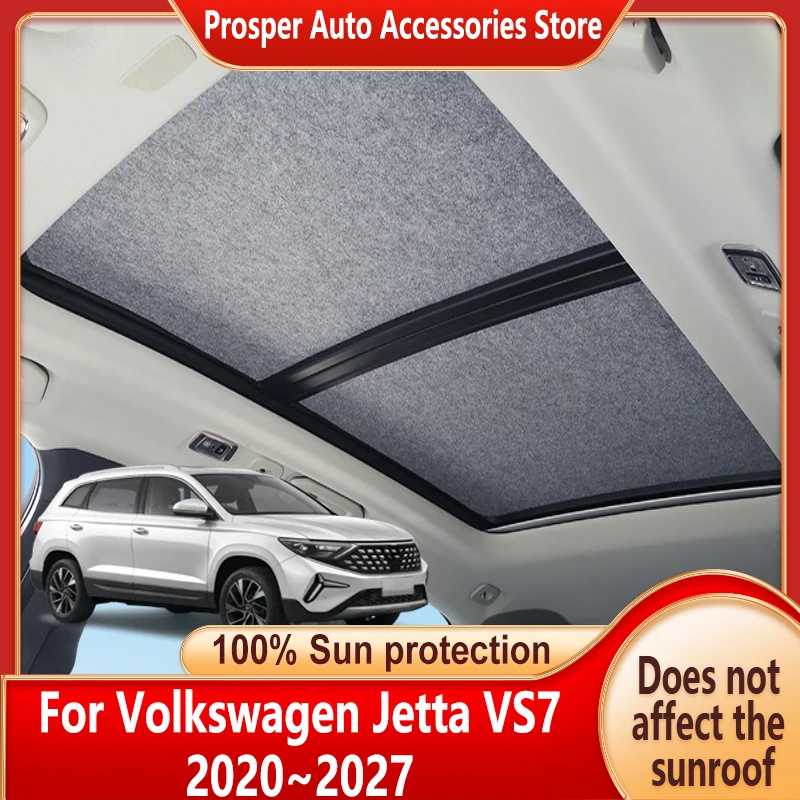 

Panoramic Sunroof Insulation Roof Visor For Volkswagen Jetta VS7 2020~2027 26 Protection Adsorption Sky Curtain Sunshade Anti-UV
