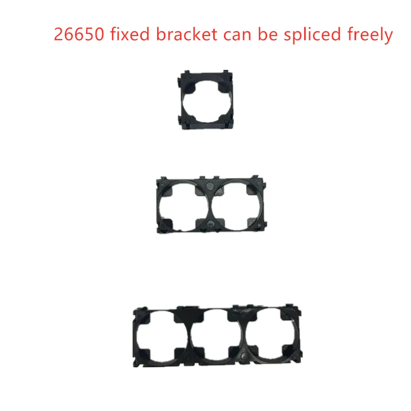 26650 / 26800 lithium battery bracket fixed combination splicing belt buckle manufacturer