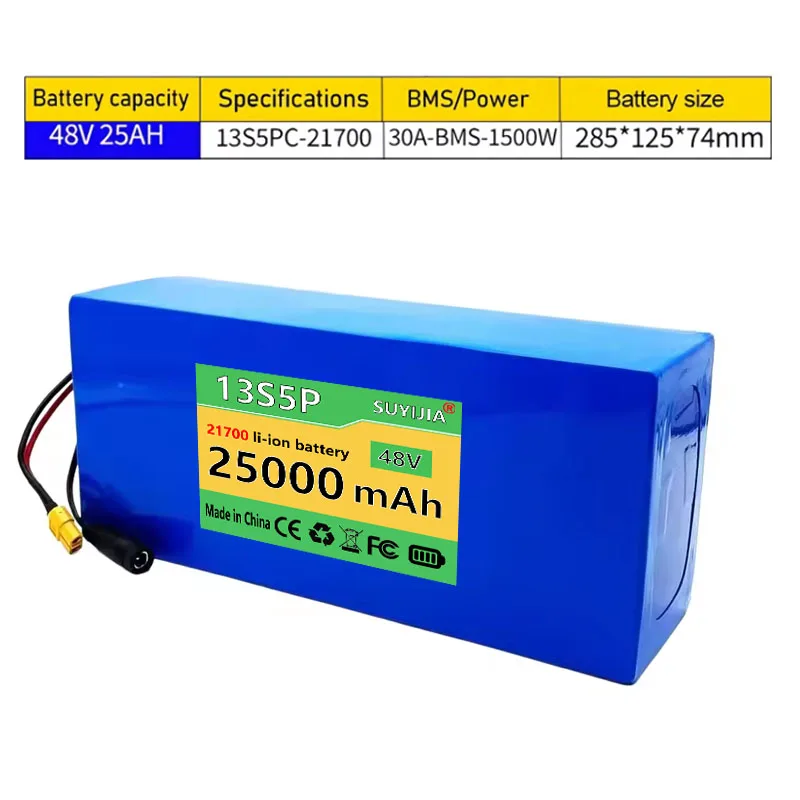 48V 25Ah 21700 Rechargeable Lithium Battery Pack - 13S5P, 1500W with 30A BMS & Optional T/XT60/XT90 Connectors