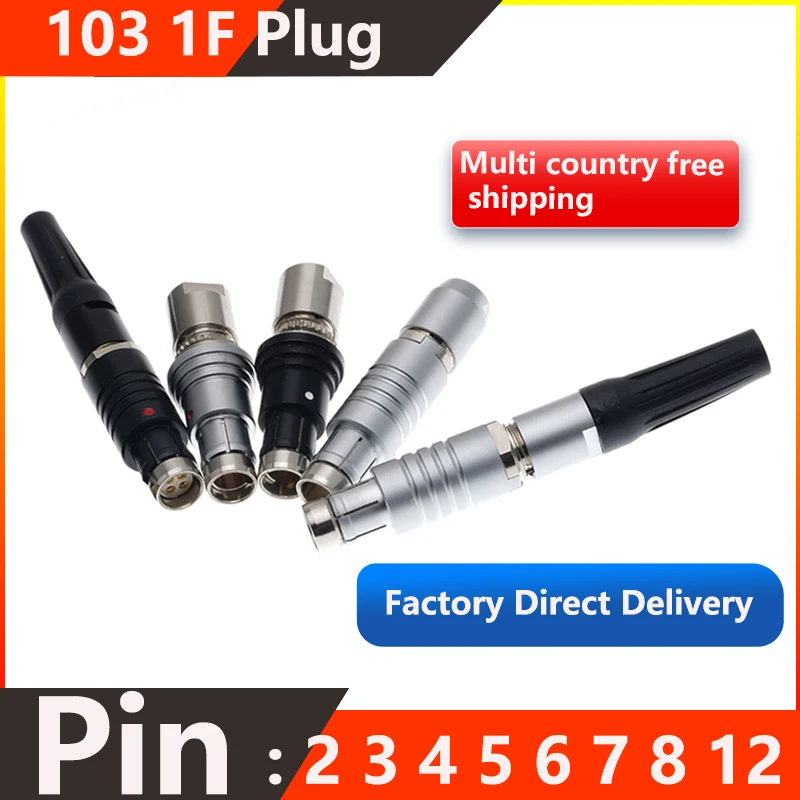 Compatible Fisher 103 1F Semi circular positioning push-pull self-locking connector plug