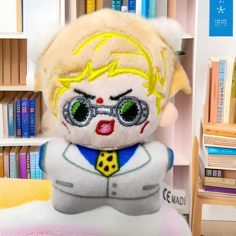 

Hot Anime Jujutsu Kaisen Plush Toy Cartoon Character Gojo Satoru Geto Suguru Stuffed Doll Boys and Girls Birthday Gifts