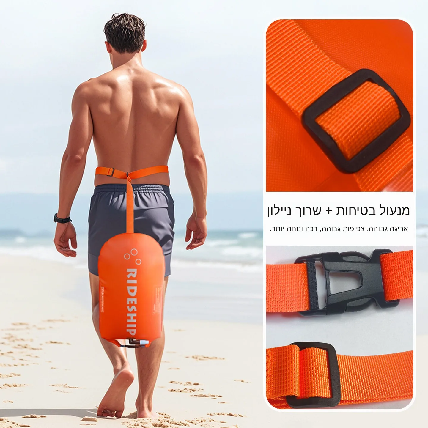 swimming-safety-float-ball-water-proof-storage-outdoor-inflatable-lifesaver-for-adult-wild-swimming-pvc-mesh-fabric-with-strap