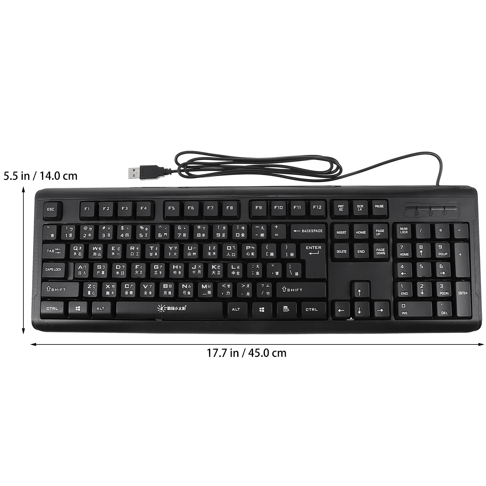 

Zhuyin Character USB Wired Keyboard Durable Plastic Board Stable Switching Performance Multi-Language Compatible Office Computer