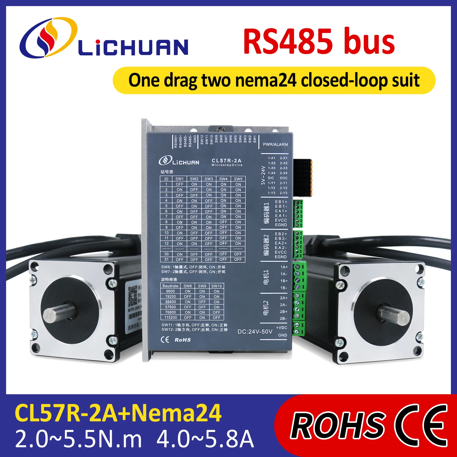 DC24V~50V 4/4.5/5/5.8A 2 Phase Nema24 Stepper Controller Motor 2/2.3/2.8/4.5/4.8/5.5N.m 2-Axis Closed Loop Stepper Motor Drivers