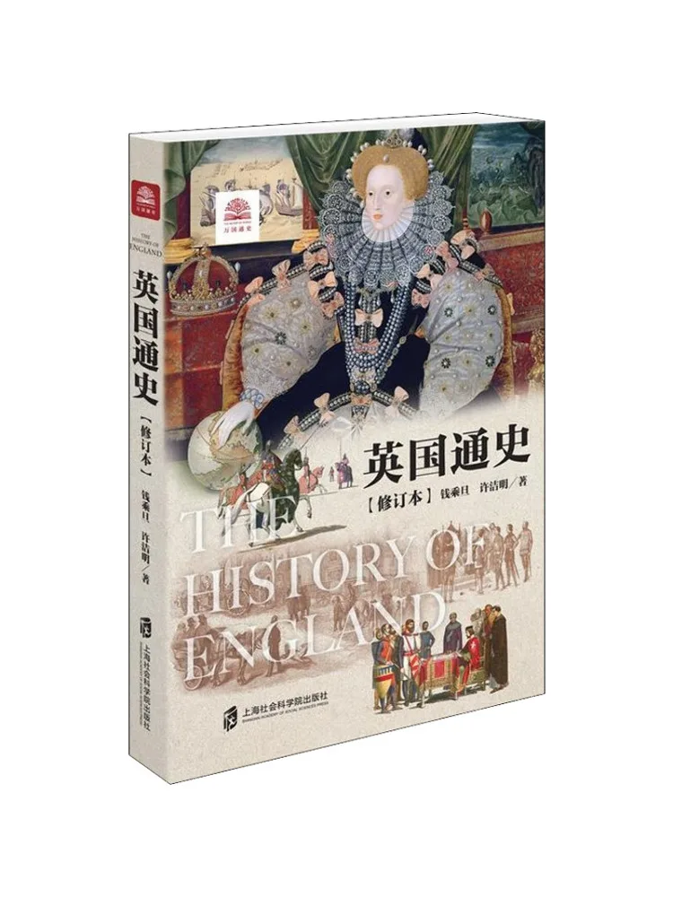 

Book-Winshare General History Of the British Revised Version