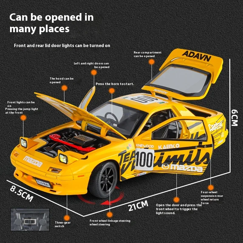 1:24 Mazda RX7 FC Latte Art Initial D Supercar из сплава, литая под давлением модель автомобиля, звук и свет, изысканные декоративные украшения, подарки для мальчика