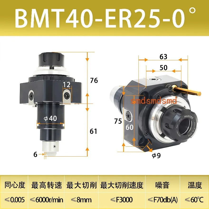 BMT40 BMT45 BMT55 BMT65 Power Tool Holder 90 Degree 0 Degree Turn-Mill Compound Universal Power Head
