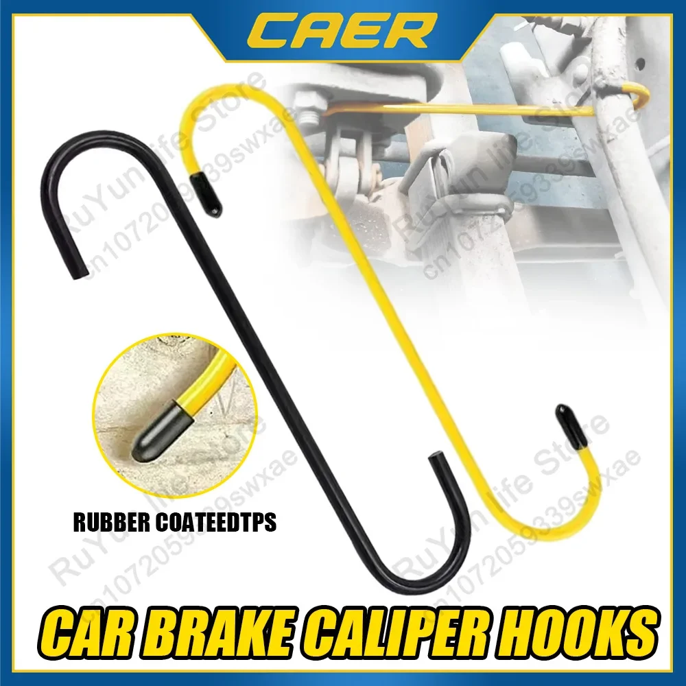 

2/4 Pcs Suspension Disc Service Brake Caliper Hangers Brake Caliper Hooks Automotive Repair Tool S Shape Hook Set