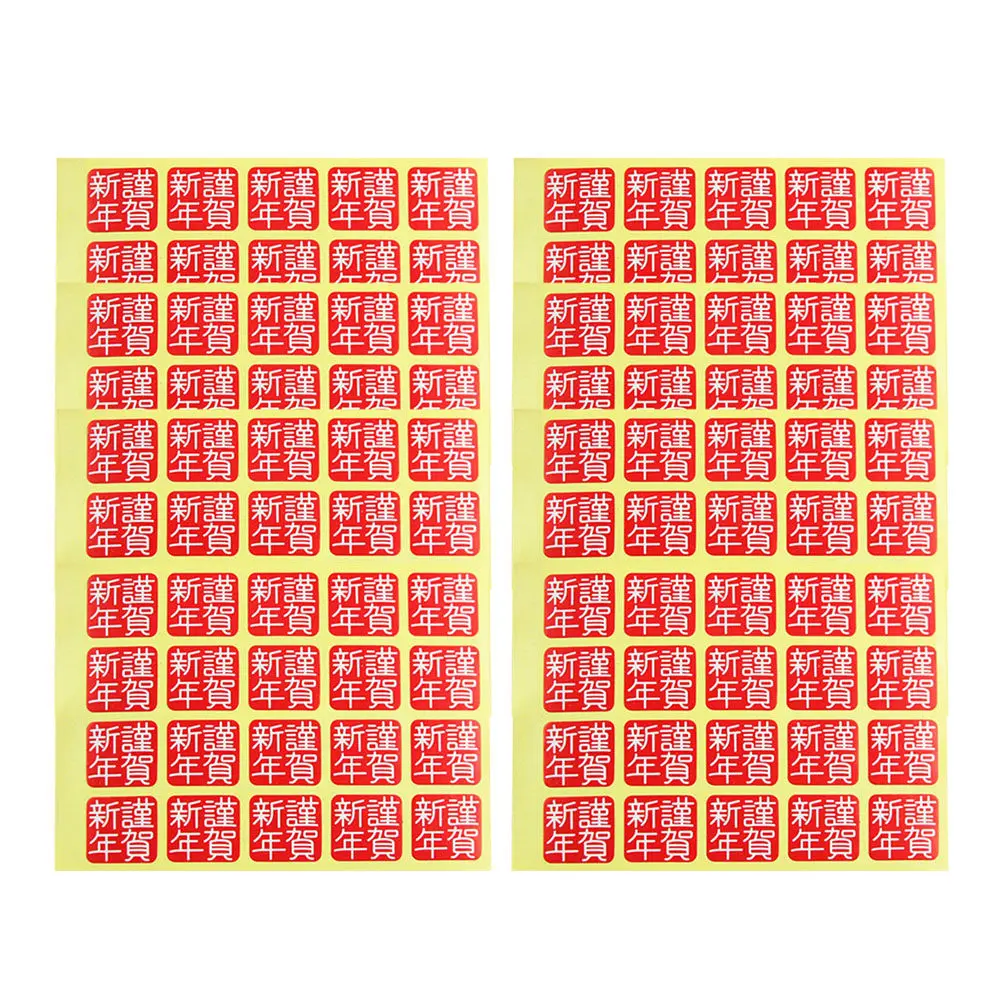 

1000Pcs New Year Sticker Set Creative Red Envelope Sealing Labels for Cookie Bags Cake Boxes Gift Wrapping DIY Crafts Festival