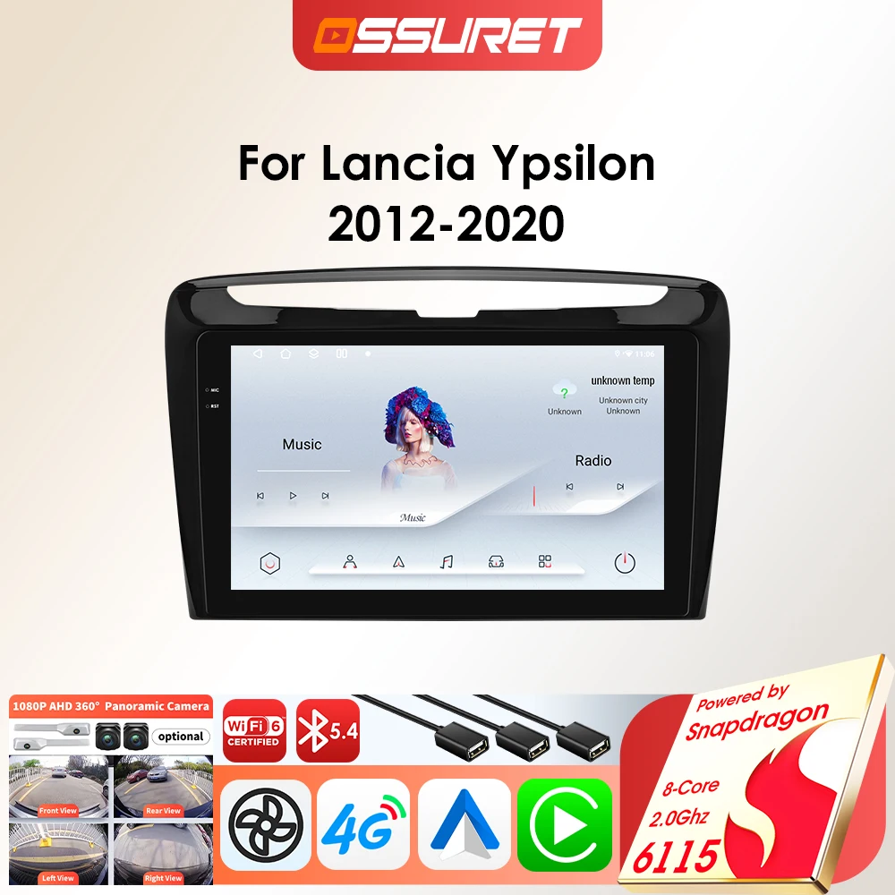 2 DIN Android voiture lecteur GPS Intelligent sans fil Carplay Android Auto pour Lancia Ypsilon 2012 -2020 multimédia Autoradio stéréo