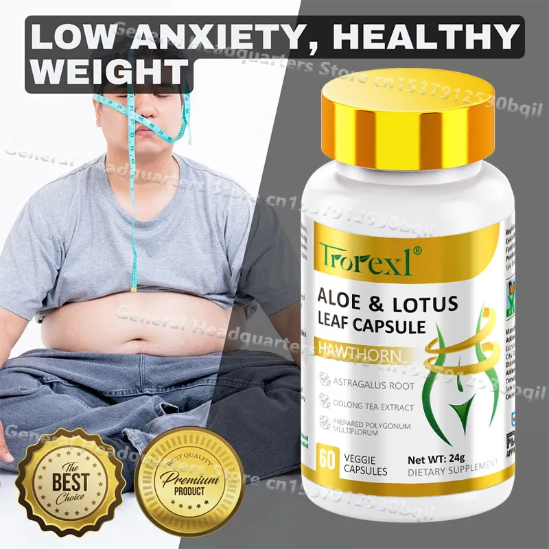 

Aloe & Lotus Leaf Capsules Powerful Weight Supplements Flat Belly,Detoxification ,Promotes Digestion