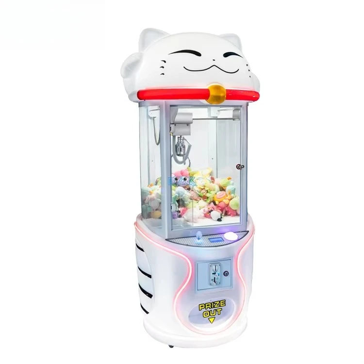 Center Claw Crane Arcade Shop Coin-operated Claw Machine Arcade Plush Toy Catcher Plush Animal Doll Machine