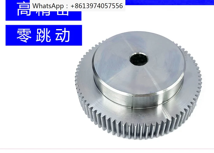 

10 pieces of 45 # steel, 0.8 mold, 16 to 39 convex table gears, precision helical gears, racks, worm gears, and worm gears