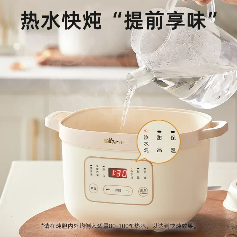 Electric stew pot, household porridge cooking tool, electric stew pot, soup stew pot