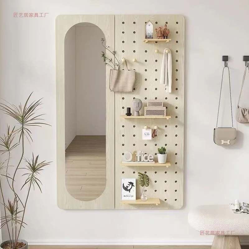 Perforated board dressing mirror, wall-integrated fitting mirror, entrance wall-mounted coat rack, full-body mirror