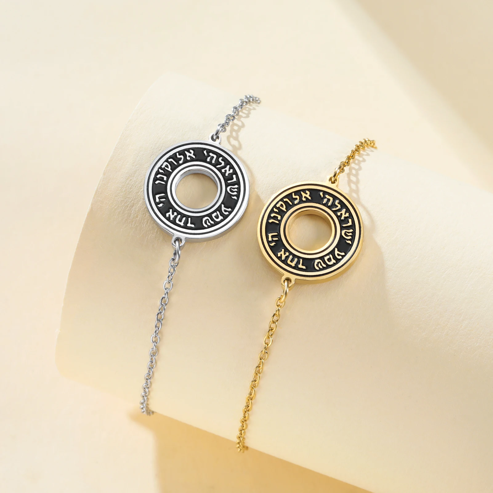 Retro Circle Hebrew Scripture Bracelet Stainless Steel Luxury Hollow Peace Buckle Bracelet Jewelry Gift