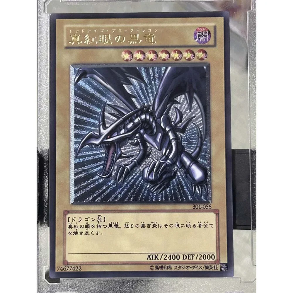 DIY Yu-Gi-Oh! Self-made Series Set 8pcs Blue-Eyes White Dragon Black Magician UTR Flash Card Anime Collection Card Holiday Gift