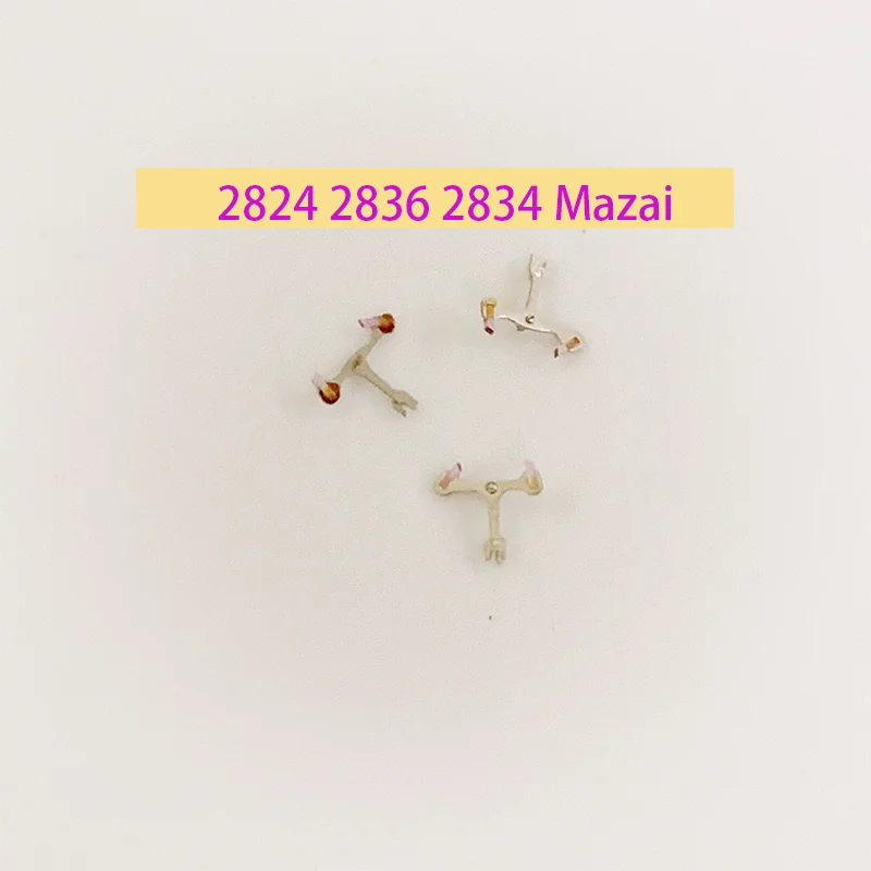 

Watch accessories are suitable for general ETA2824-2 2836 2834 movement, horseback escapement fork, horse fork, thin head