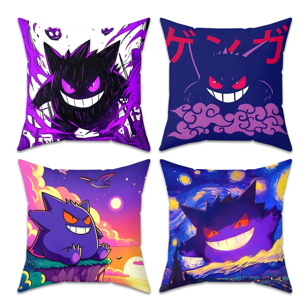Decorative Pillowca…