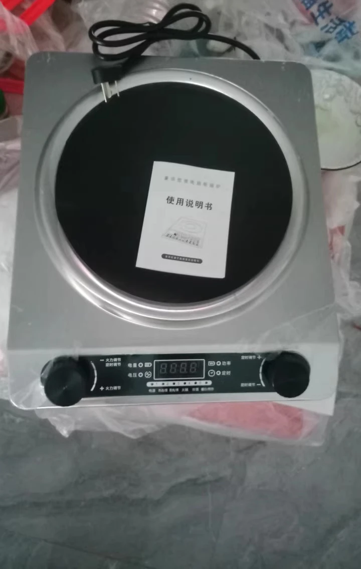 Concave induction cooker, 3500W, non-radiation, easy to clean, multi-functional.