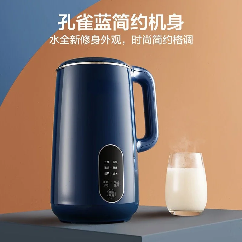 

SUPOR Soymilk Machine 1L Household Automatic Multifunctional Wall-breaking Machine Soymilk Filter-free Intelligent Mixer