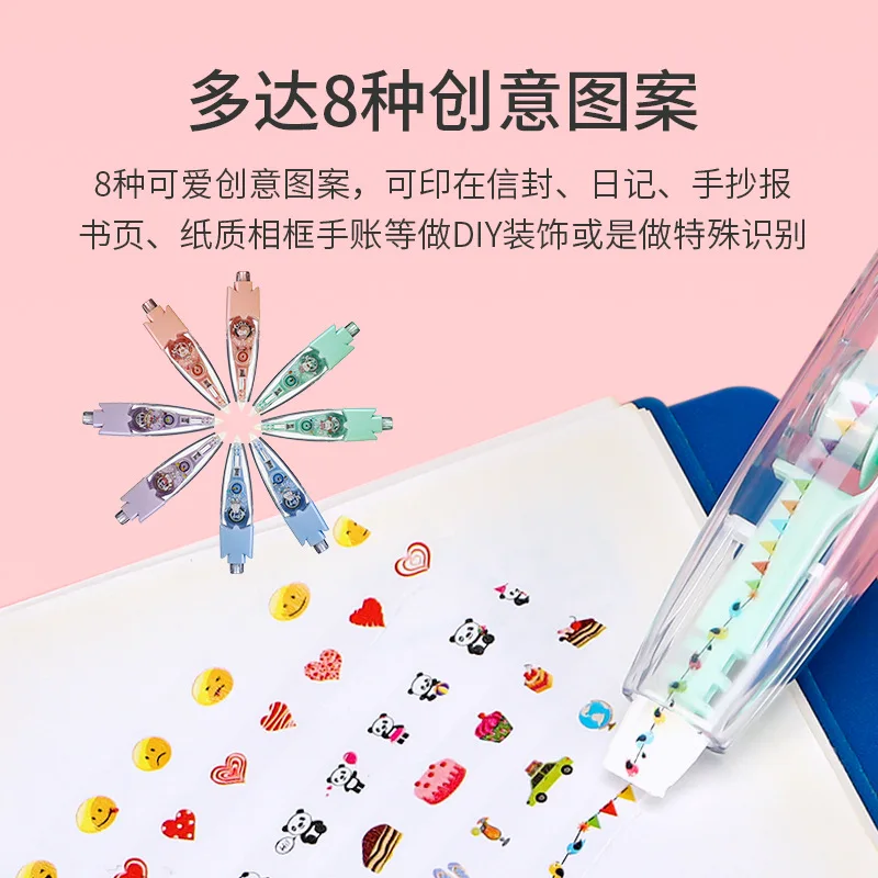 Hand Account Decoration Belt Pattern Students Use DIY Hand Account Journal To Highlight Lace Correction Belt Kawaii Accessories