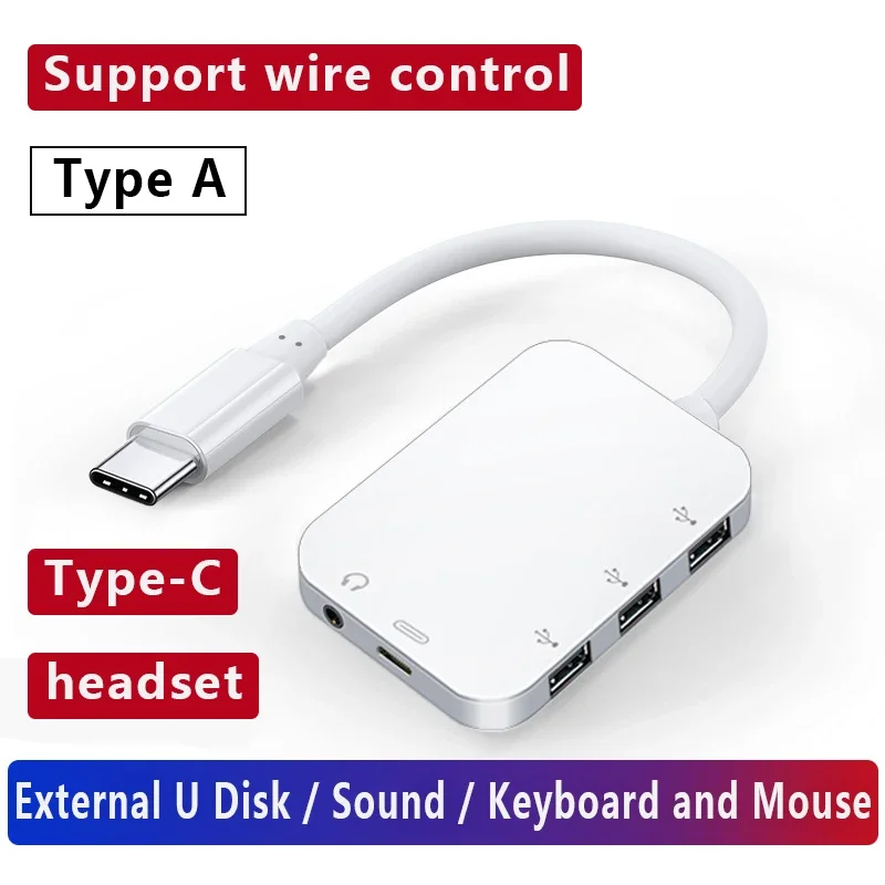 

Type-C Docking Station Type-Chub Five in One Multifunctional USB Splitter 3.0 USB HUB Hub Headset 3.5mm