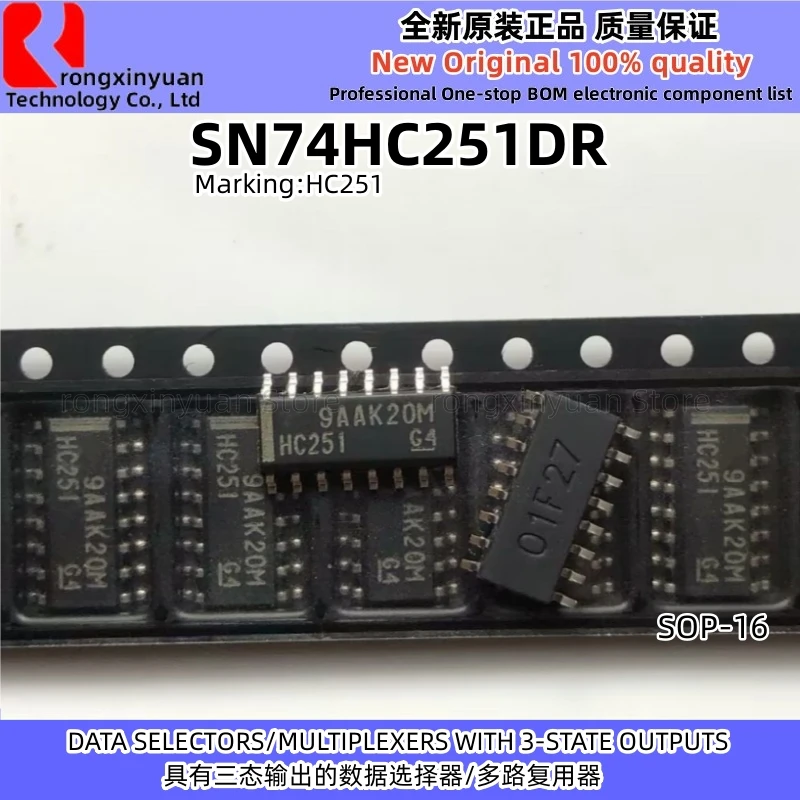 10 piezas SN74HC251DR HC251 SN74HC251D SN74HC259DR HC259 SN74HC259D SN74HC594DR HC594 SN74HC594D sn74hc139dr hc139 SN74HCT139D, nuevo
