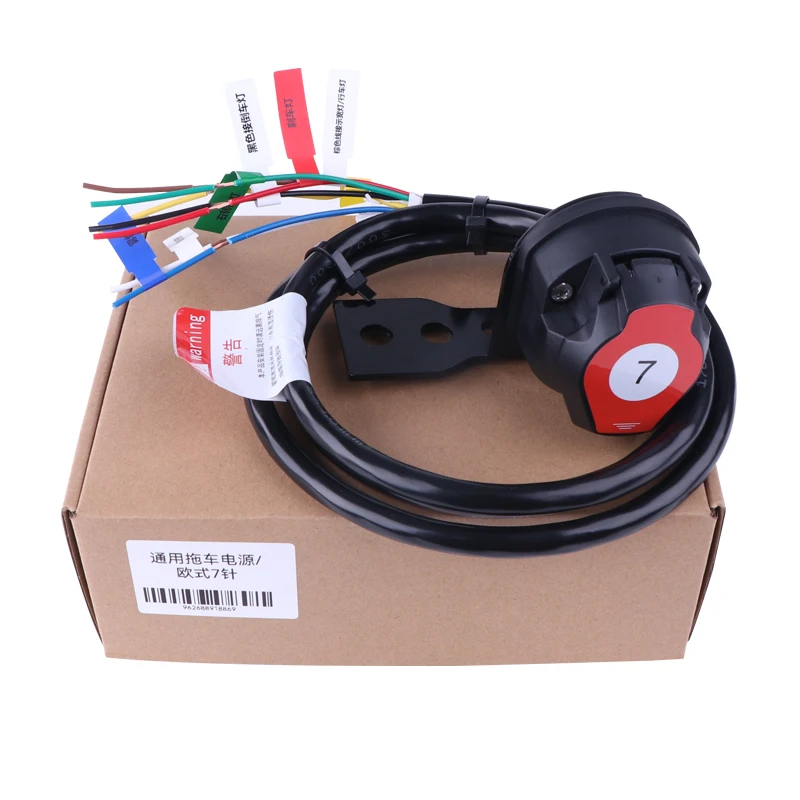 European style 7-pin of Universal wiring harness Trailer Hitch The power plug Modification parts fits most car models